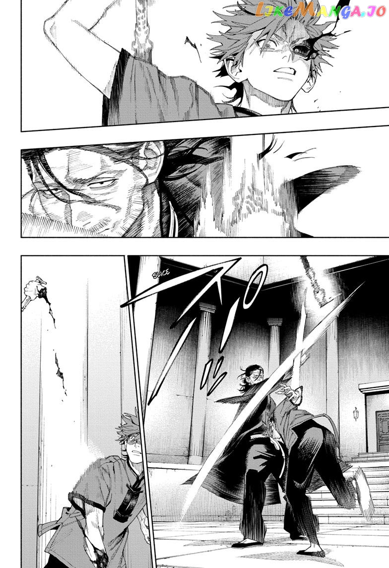 Gokurakugai - Manga Chapter 13 - page 18